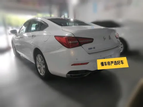 Hongqi