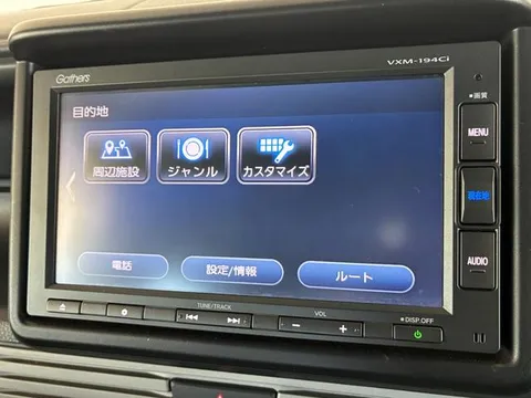 Honda N-VAN Plus Style