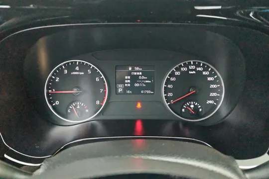 Kia KX3