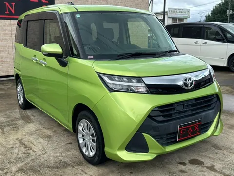 Toyota Tank