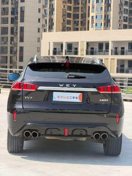 Wey VV7