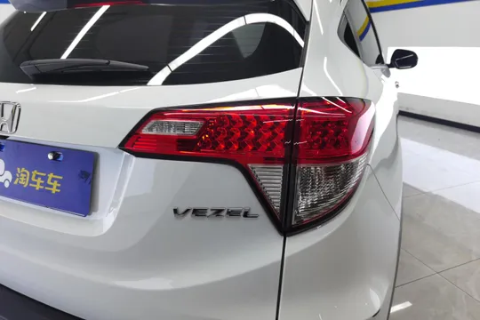 Honda HR-V (Vezel)