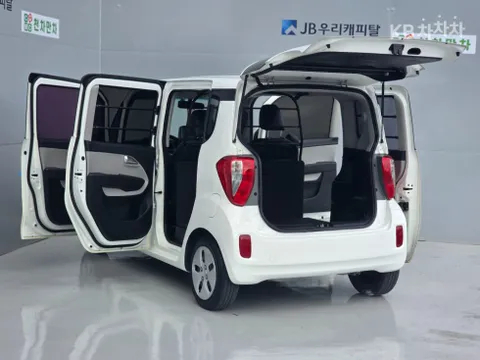 Kia Deluxe