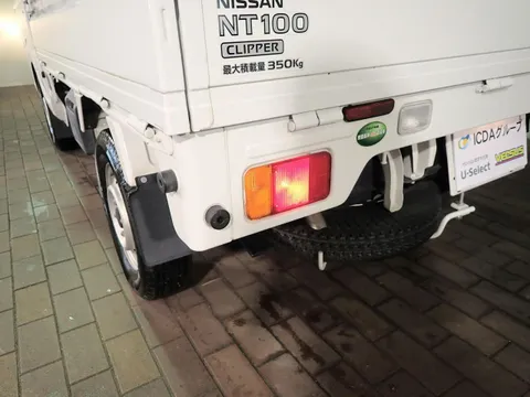 Nissan Clipper Truck