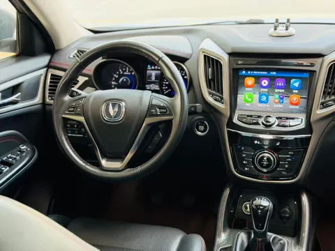 Changan CS75