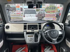 Mazda Flair Crossover