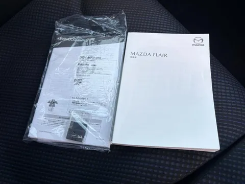 Mazda Flair