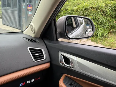 Geely