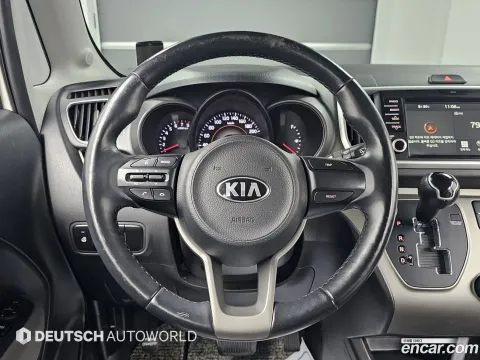Kia Ray