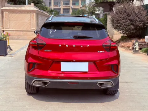 Geely Emgrand GS