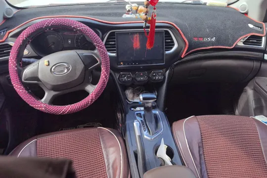 Gac GS4