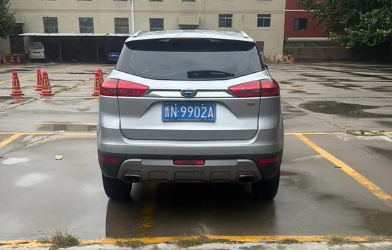 Geely Boyue