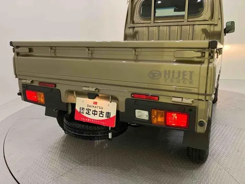 Daihatsu Hijet Truck