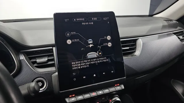 Renault Arkana (XM3)