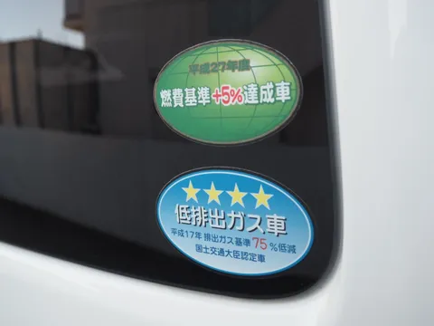 Toyota TownAce Van