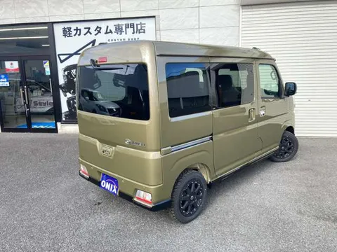 Daihatsu Atrai