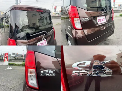 Mitsubishi eK Space