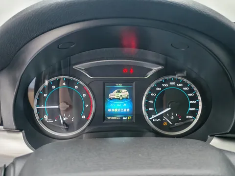 Haval H7