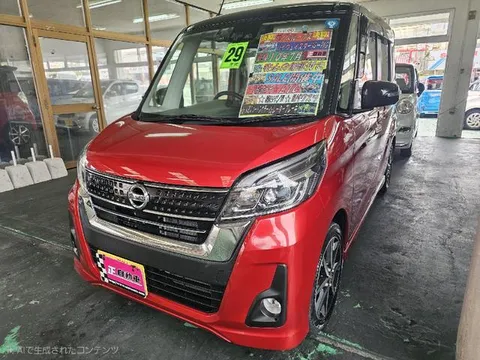 Nissan Dayz Roox