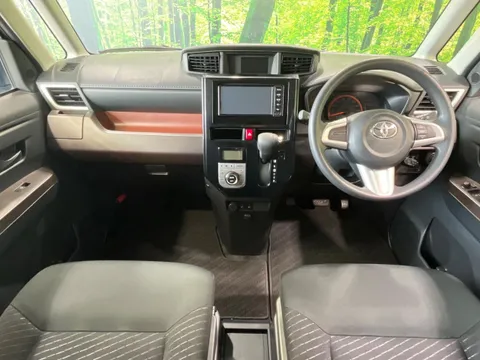 Toyota Tank