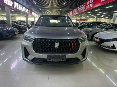 Bestune T99