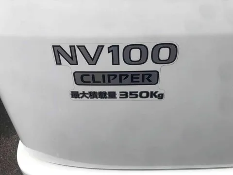 Nissan Clipper