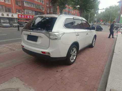 Mitsubishi