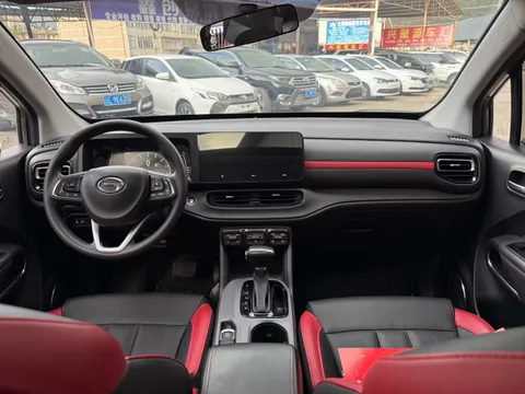 Gac GS3