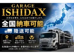 Nissan KIX