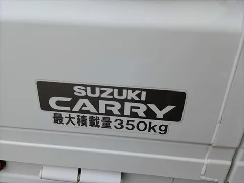 Suzuki Super Carry