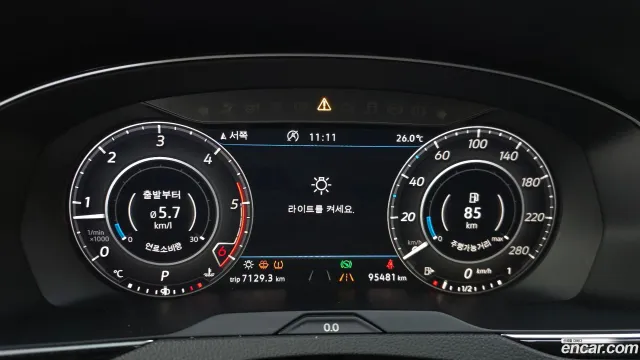 Volkswagen Arteon