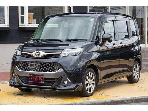Toyota Tank