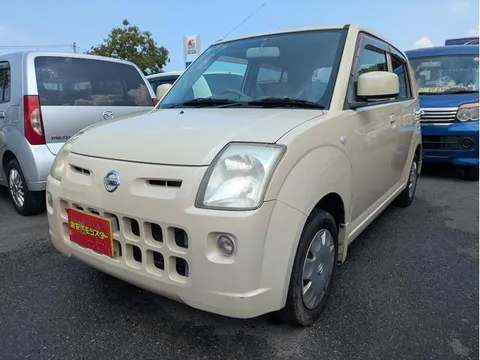 Nissan Pino