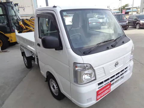 Nissan Clipper Truck