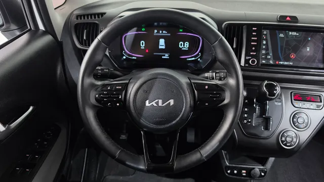 Kia Ray