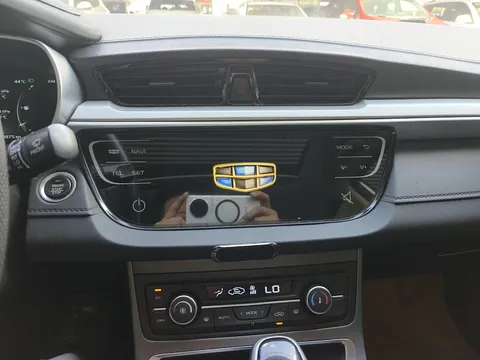 Geely