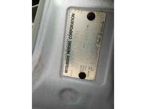 Mitsubishi I