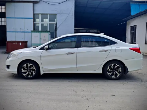 Honda Crider