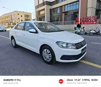 Volkswagen Santana