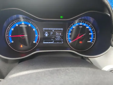 Geely