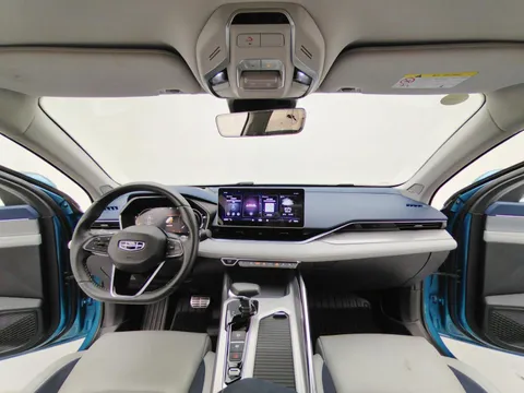 Geely Preface (Xingrui)