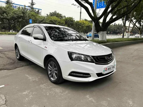 Geely