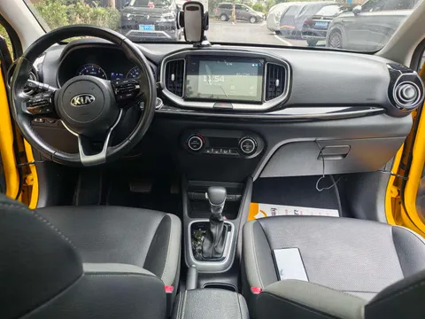 Kia KX1