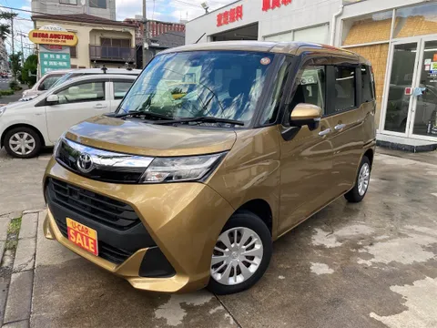 Toyota Tank