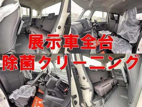 Suzuki Spacia Gear