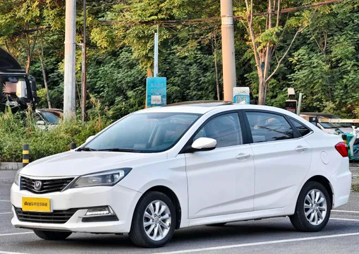Changan
