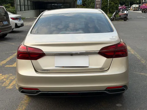 Geely