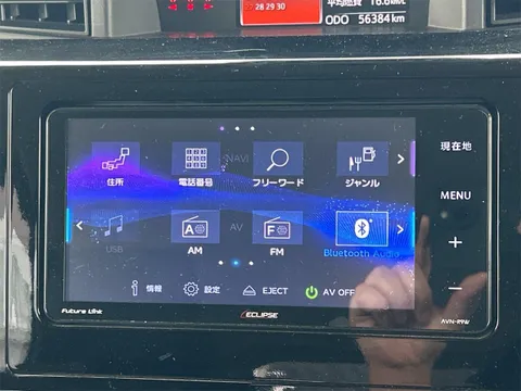 Toyota Tank