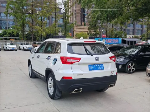 Changan CS75