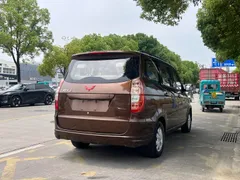 Wuling Hongguang